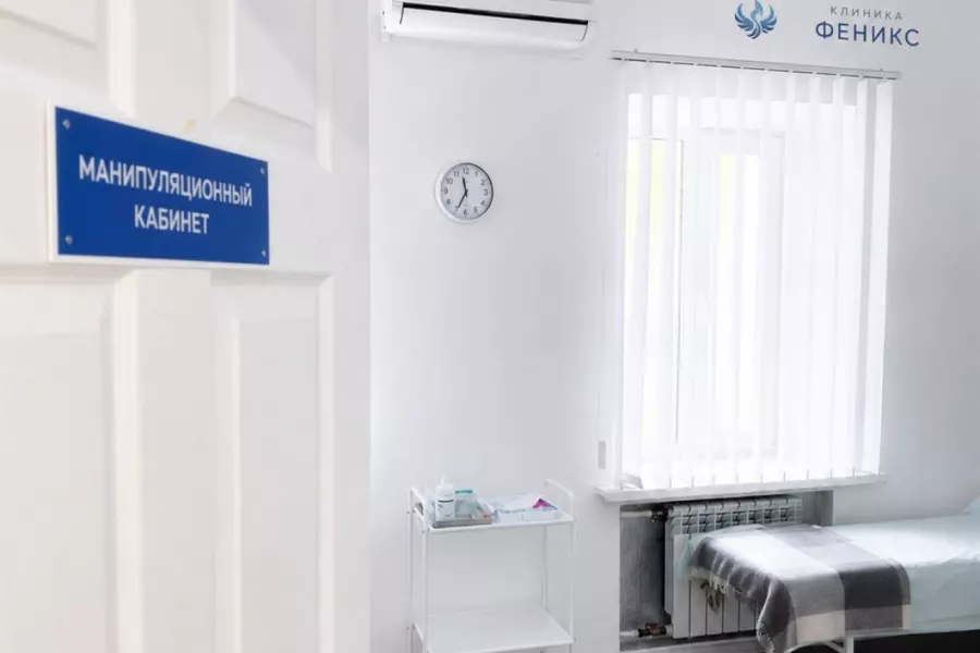 Наркологическая помощь в Карачаевске
